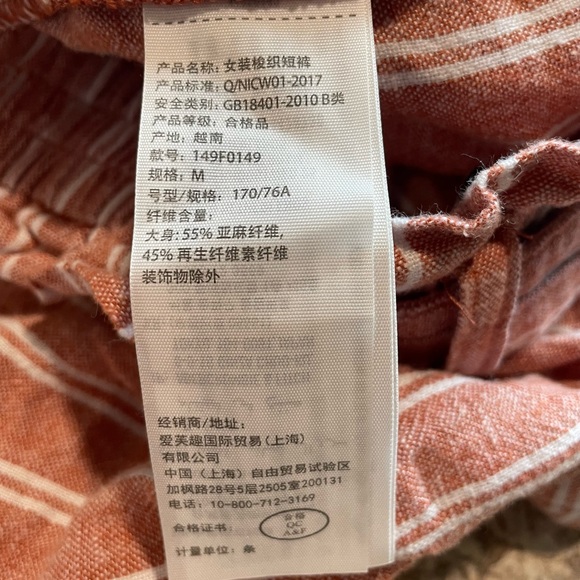 ❌SOLD!❌ Like New! Abercrombie & Fitch Striped Linen Paperbag Belted High Waisted - Picture 11 of 13